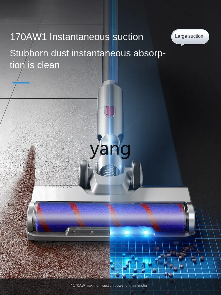 CX  Household Hand-Held Large Suction Anti-Mite Dust Collection Mop All-in-One Machine