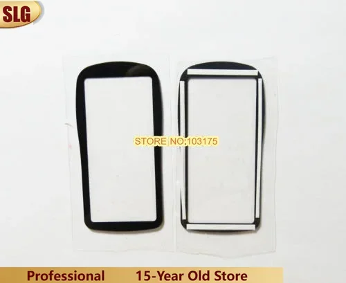 Top Outer Small Gla… - image