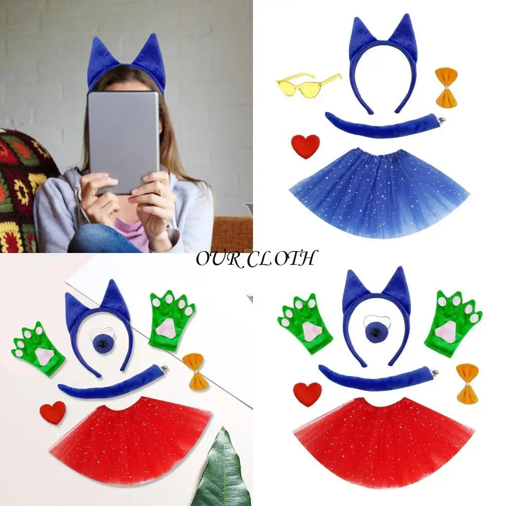 

Костюмированные аксессуары для костюма SheepDog 7шт для овчарки.