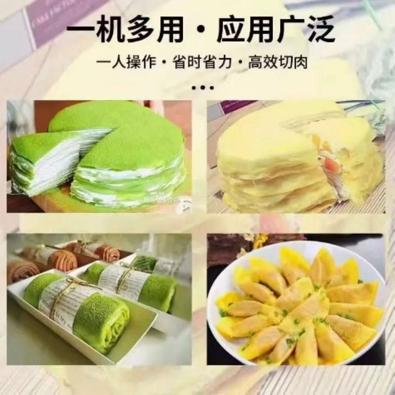 خط إنتاج الكيك بطبقة عالية الأداء آلة صنع الكعك ألف طبقة آلة صنع الكعك #6