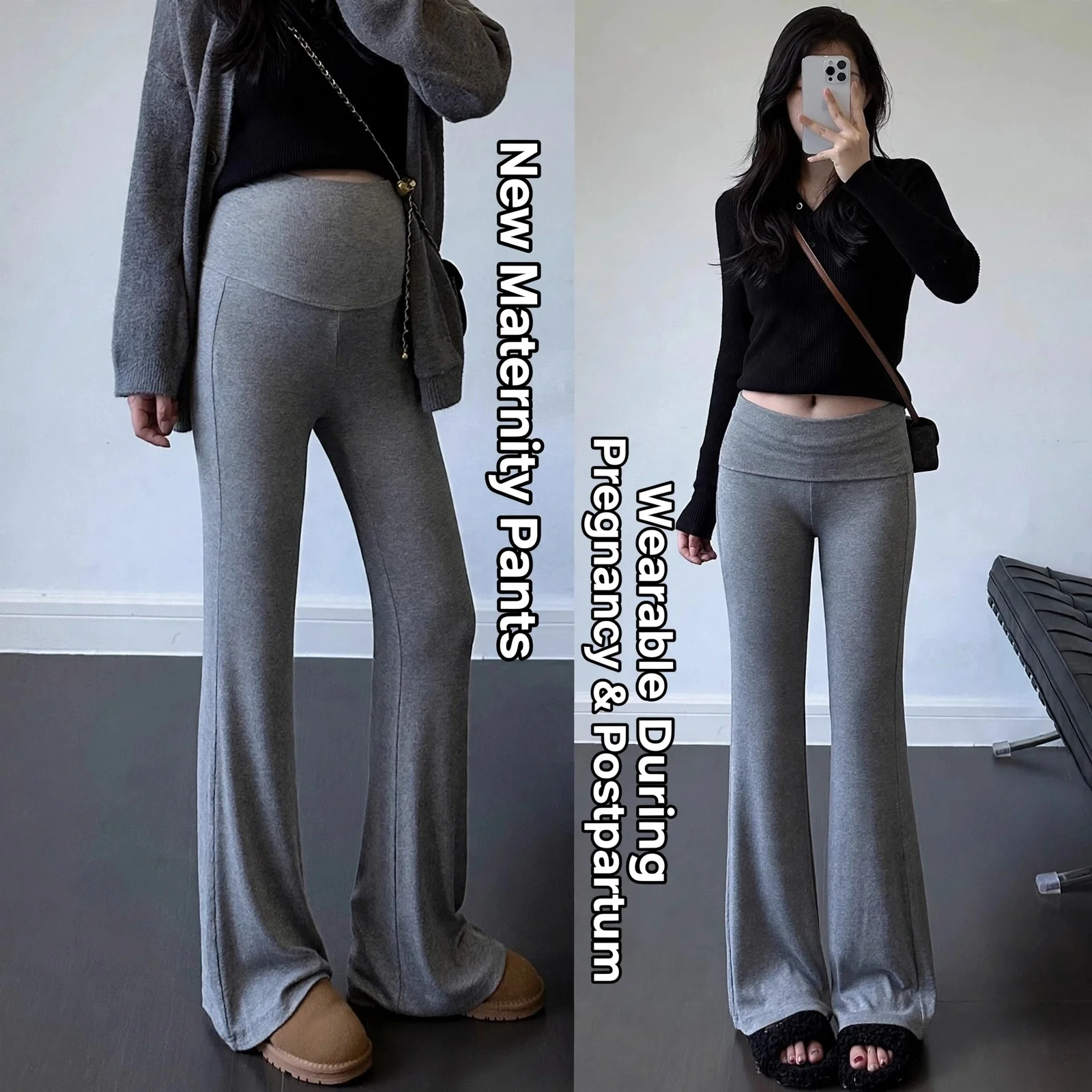 Maternity Wear - 임산부용 레깅스, 니트 소재, 슬림핏, 배를