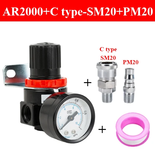 Variant: AR2000 and C type