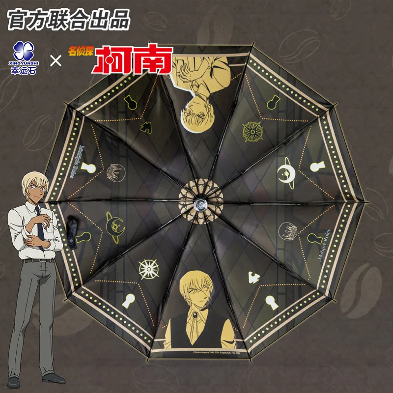 

Detective Conan Furuya Rei Amuro Toru Bourbon Zero Anime Automatic Umbrella Rain Anti UV Parasol Gift