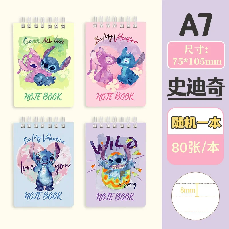 Disney Anime Stitch Notebook 80 Sheet Cartoon Mini A7 Portable Pocket Notepad Diary Tearable Student School Supplies Notepad