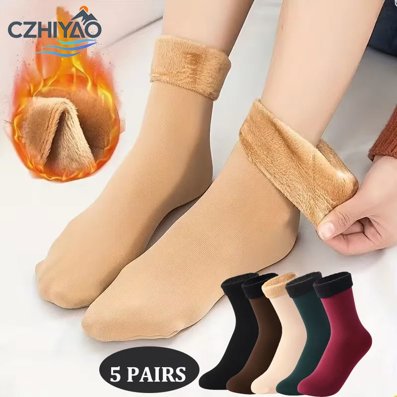 

CZHIYAO 5 Pairs Thickened Socks Fleece-Lined Warm Winterfor MenWomen- Anti-Cold,Fabric,Perfect for Snowy Conditions Commute