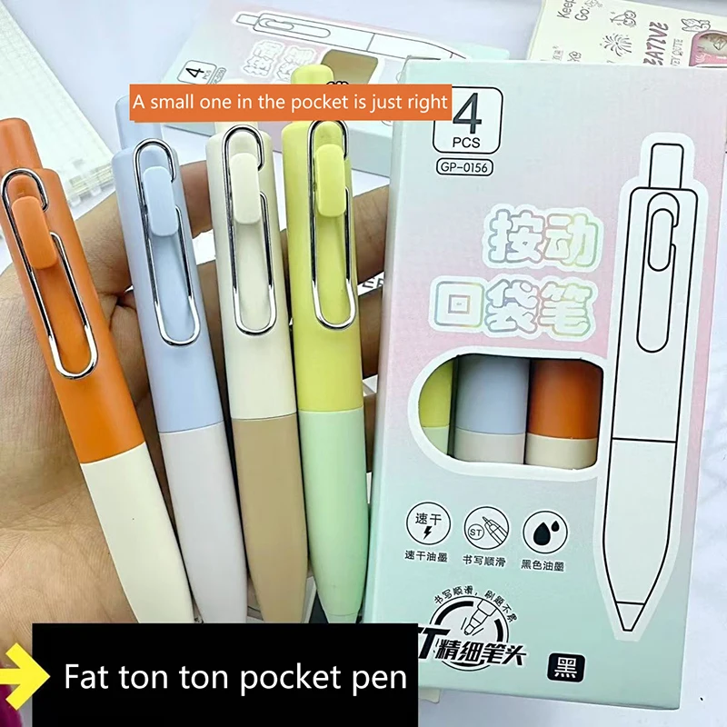 

4/5pcs Quick Dry Gel Pens 0.5mm Fine Point Black Ink Pens for Smooth Writing, Ideal for Journaling, Office, and School Supplies