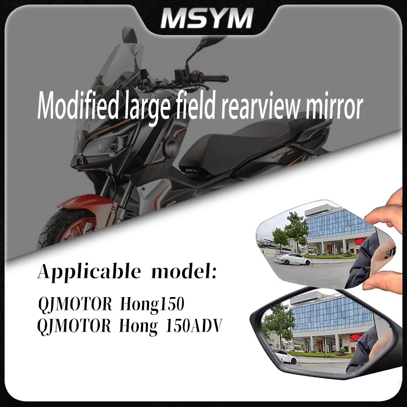 

For QJMOTOR HONG 150 Hong 150ADV Motorcycle Accessories Convex Mirror Increase Rearview Mirrors Side Mirror View Vision Lens