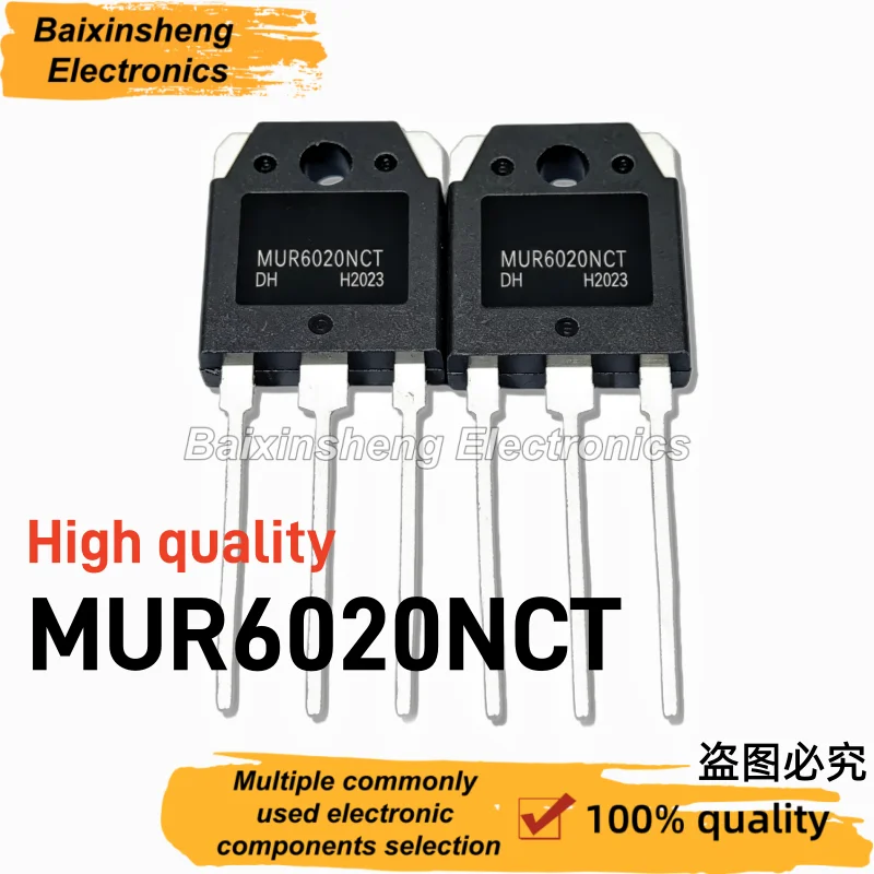 10PCS High quality MUR6020NCT 60A200V TO-3P Quick recovery diode for welding machine