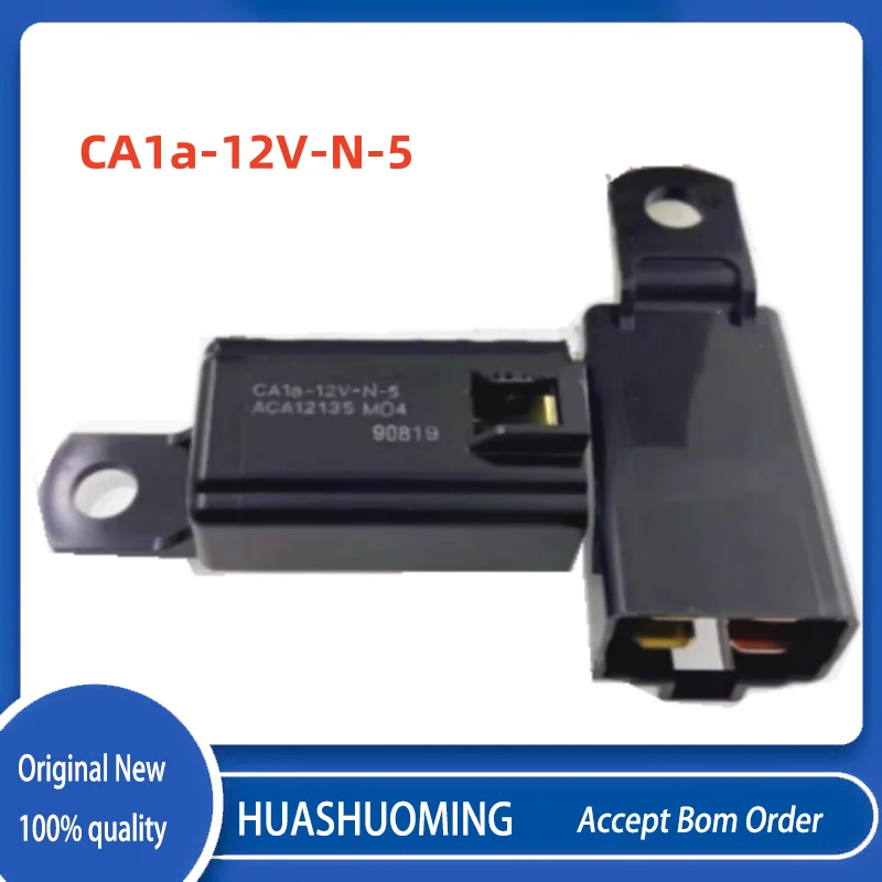 New  1PCS/Lot   CA1A-12V-C-5 ACA12145 CA1a-12V-N-5 ACA12135 CA1A-DC12V-N ACA1213 4PINS 30A 12VDC