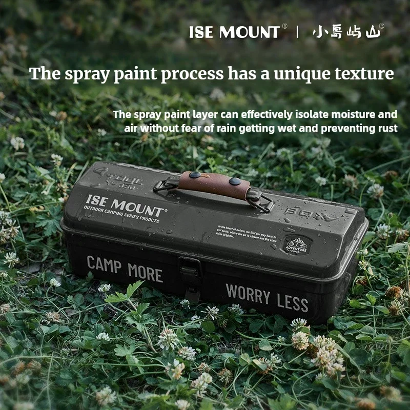 

Ящик для инструментов для кемпинга на открытом воздухе с наклейками, ящик для хранения разных вещей, портативный портативный металлический ящик для хранения для кемпинга оптом