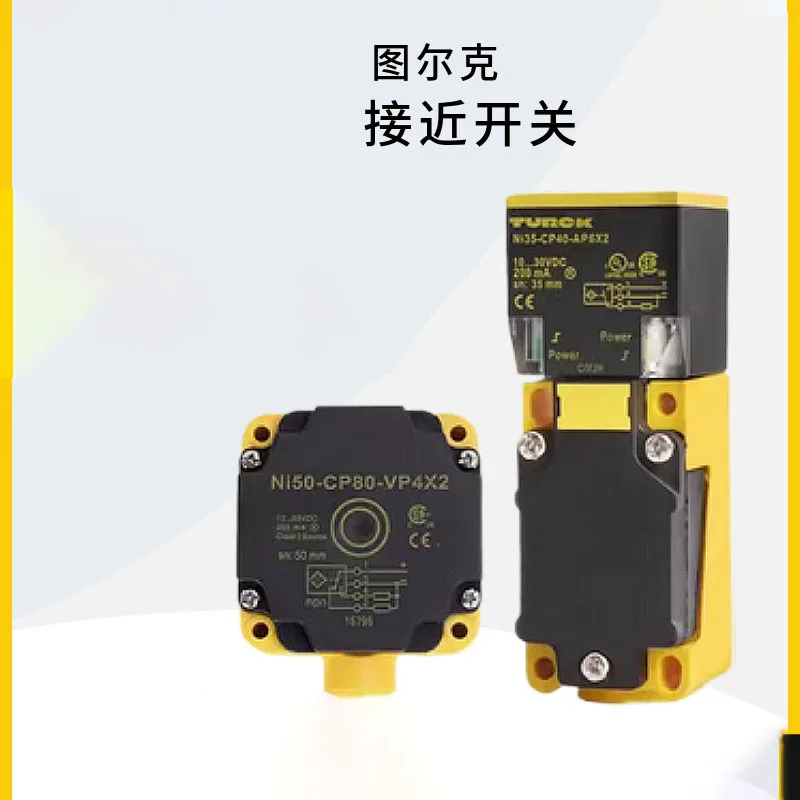TURCK Proximity Switch NI35‑CP40‑FZ3X2 BI15‑CK40‑AP6X2 AN6X2QV40 In Stock