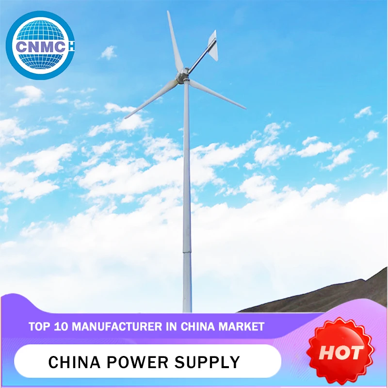 

Best-Selling Electricity Outdoor Wind Turbine Generator Customizable Noiseless Generator 4kw Ready-to-use 220v