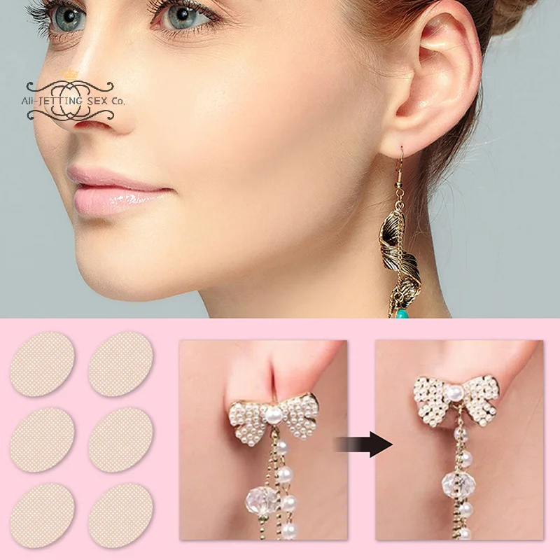 10-500 Patches Nude/Transparent Earlobe Support Stickers For Prevent Stretched Or Torn Protective Relieve Strain Daily Wear