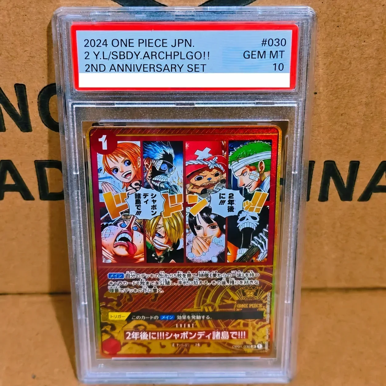 DIY TCG Collection Card Rating Card 2024 OP JPN 2nd Anniv Set #030 GEM MT 10 Copy 10Points Rating Card Anime Game Card Gift Toy