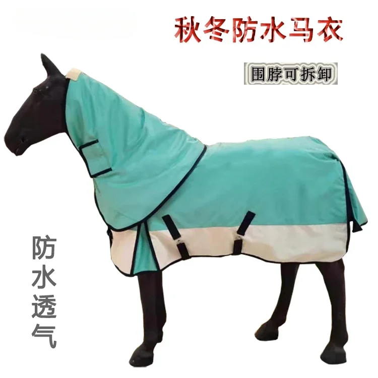 Horse clothes are thickened in winter, warm, waterproof and breathable, with scarf, antifreeze and not stuffy, horse neck cover