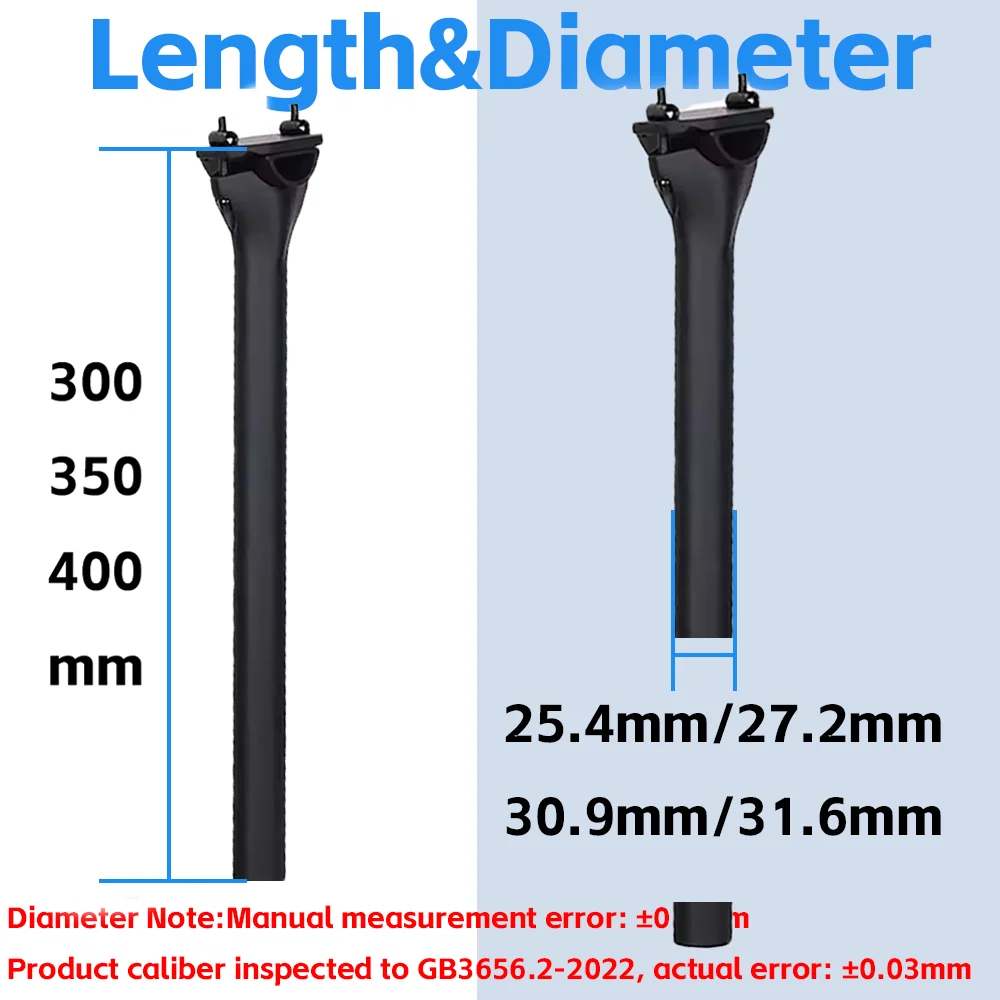 ELITA ONE MTB Carbonfaser-Sattelstütze 27,2/30,9/31,6mm Mountainbike/Rennrad Sattelstütze UD Matt 300-450mm – Detail 3