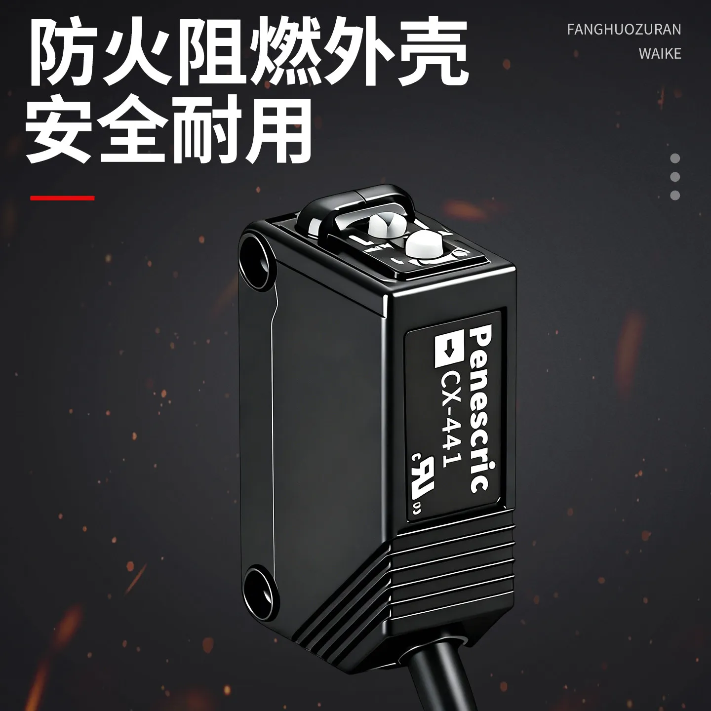 Reflective photoelectric switch CX-442 421 483 CX-491 Through-beam induction switch sensor with bracket
