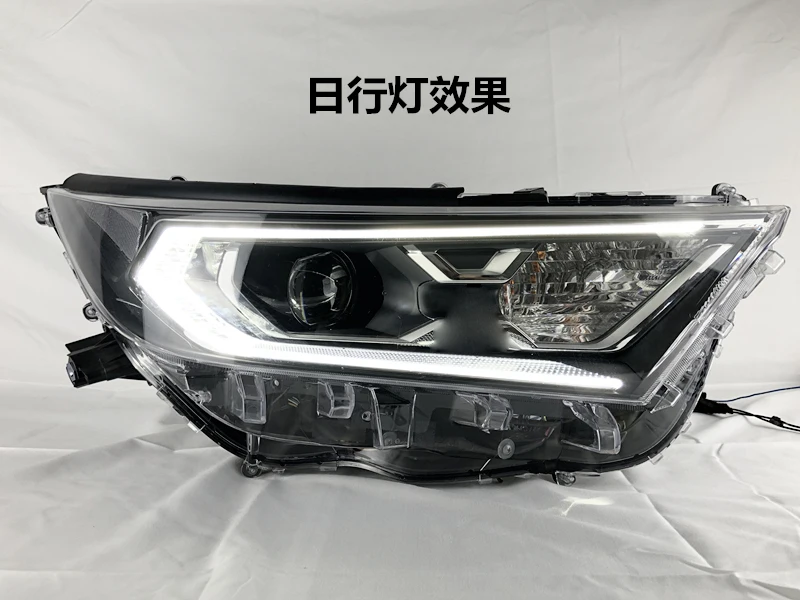 1pcs car Bumper RAV 4 RAV4 headlight for RAV4 daytime light 2020~2022y car accessories ALL IN LED headlamp RAV4 fog light