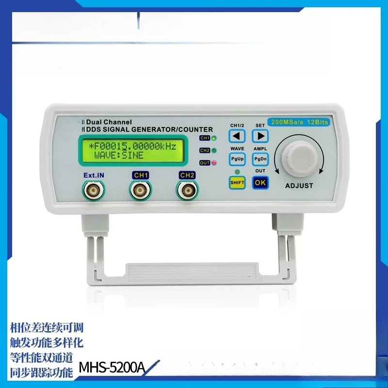 MHS5200A 6-25MHz DDS Function Signal Generator Dual-channel Frequency Counter Arbitrary Waveform Pulse