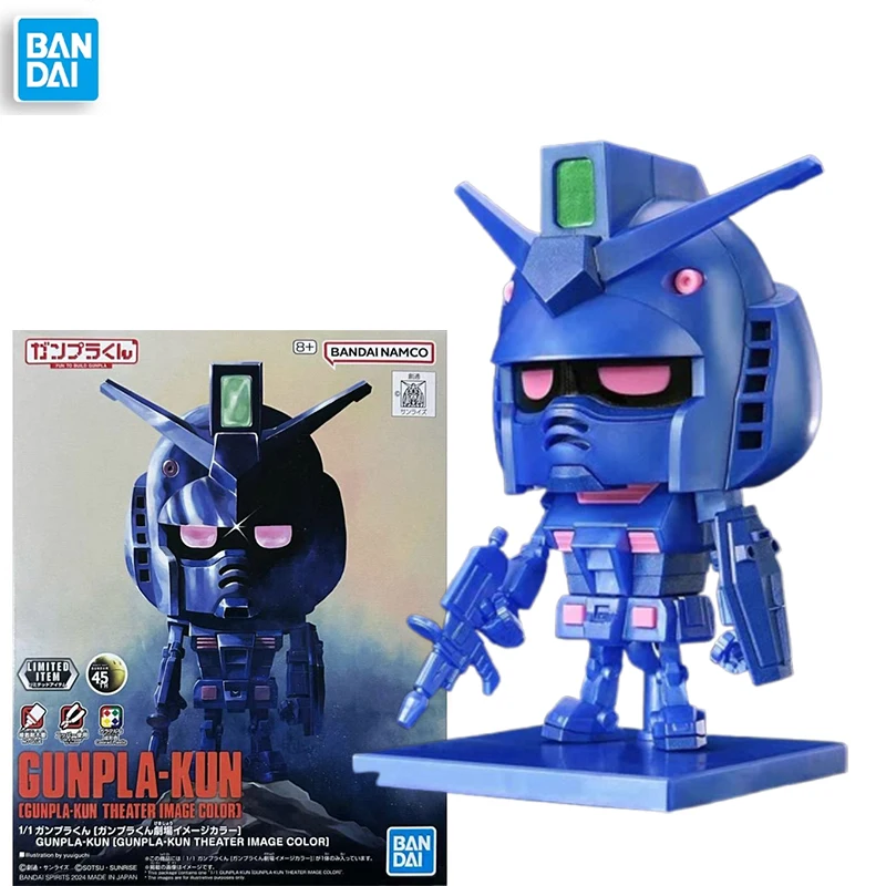 

Bandai натуральная [GUNPLA-KUN THEATER IMAGE COLOR] Gundam аниме фигурка робота Коллекционная сборная модель игрушки украшения подарок