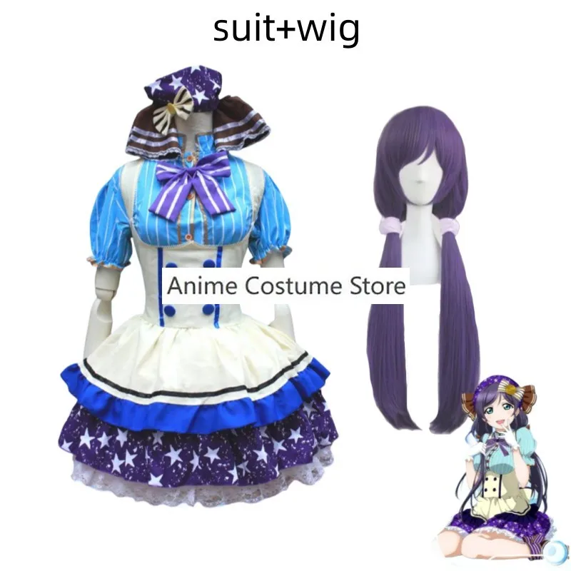 애니메이션 노조미 토조 러브 라이브 Live M's 코스프레 코스튬 가발, 로리타 캔디, 섹시 여성 메이드 유니폼, 할로윈 카니발 파티 세트