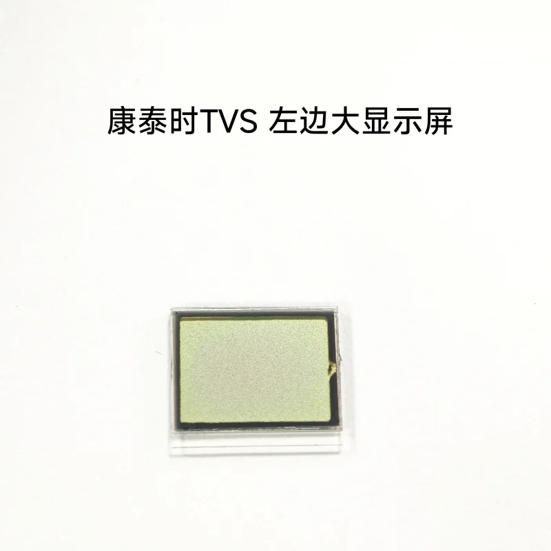 

Camera Repair Partsfor CONTAX TVS Large Screen Small Screen Counting Screen Parameter Screen