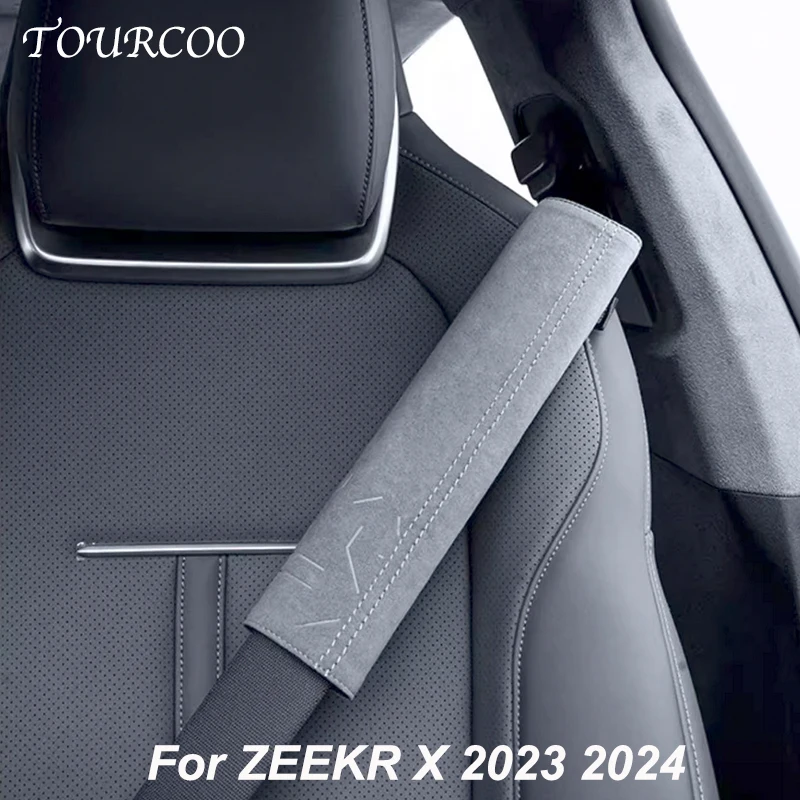 

Для ZEEKR X 2023 2024 Автомобильные ремни безопасности замшевые Наплечные протекторы расширенная версия аксессуары для интерьера алькантары