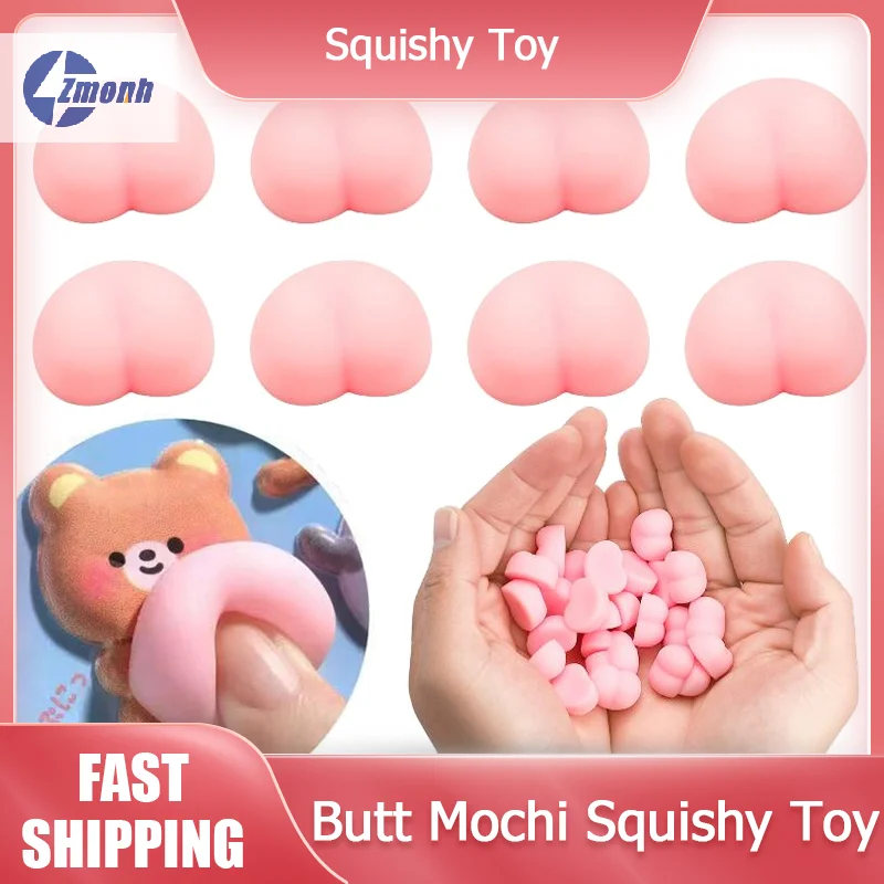 New！10Pcs Fun Noctilucent Butt Mochi Squishy Squeeze Stereo Relieve Stress Sensory Toy Peach Bum Sticker Phone Decor Accessories