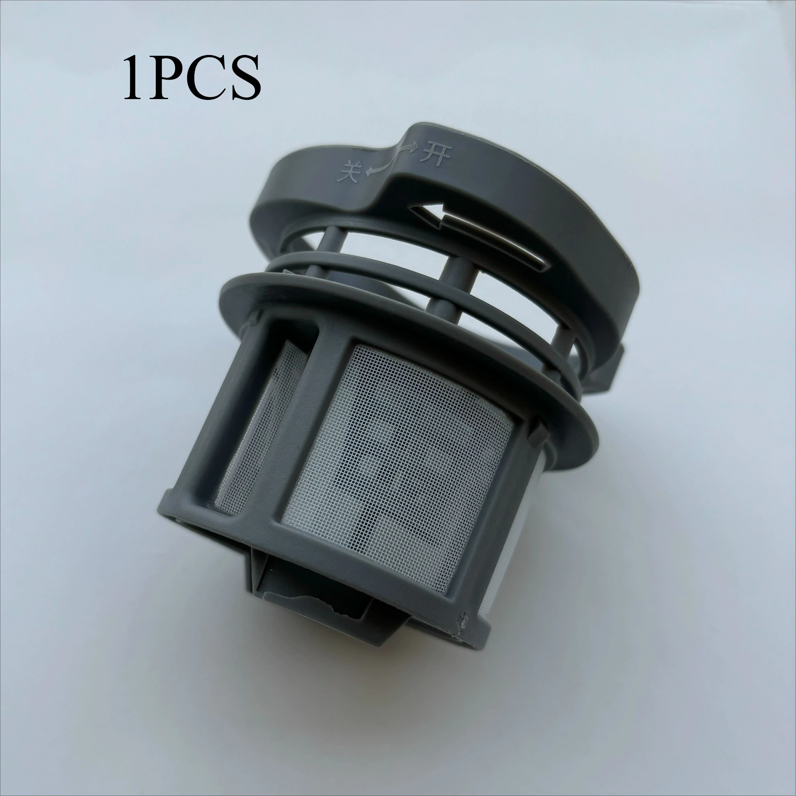 Подходит для фильтров для посудомоечных машин Midea 3905/Vie6/W3909D/H3/H4/XQ01