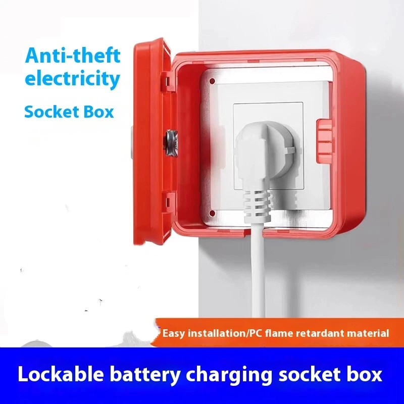

Наружная водонепроницаемая розетка с замком, зарядка электромобиля, уличная небольшая электрическая коробка, распределительная коробка