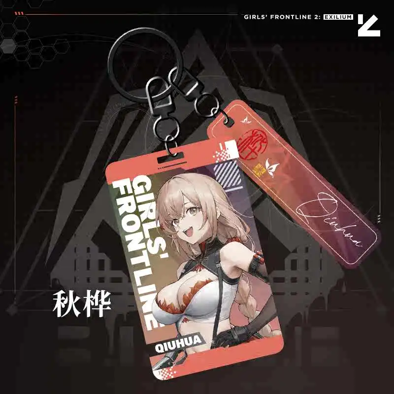 Official GIRLS' Frontline 2:EX Exilium Leva Klukai Qiuhua Colorful