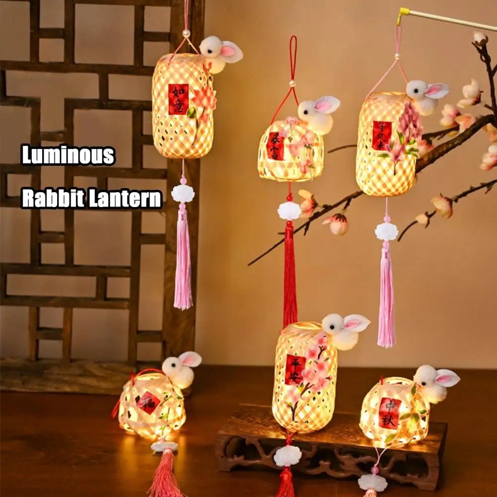 Mid-Autumn Festival Lantern DIY Making Kit Chinese Bamboo Weaving Lantern Lights Parent-Child Interactive DIY Lantern Kit Gift