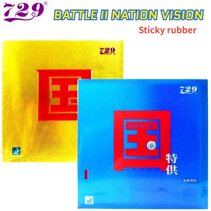 

Горячая распродажа! Дружба 729 Battle 2 National Rubber Blue Sponge Накладка для настольного тенниса (супер выбор) Battle 2 Pro Губка для пинг-понга