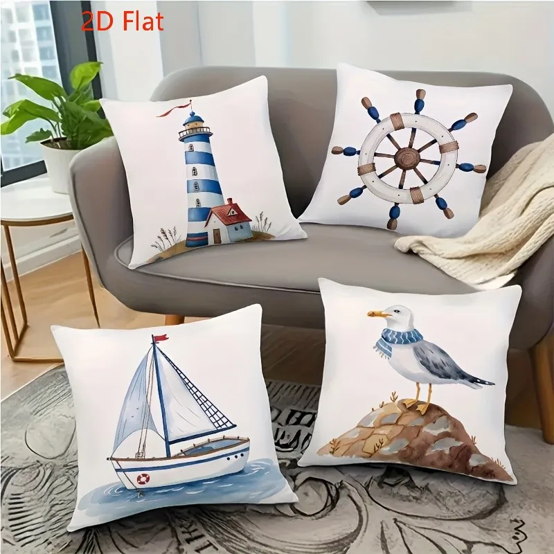 2D Flat Ocean-Themed Pillow Covers Lighthouses, Sailboats, and Steering Wheels Decorative Pillow Covers Home Decoration
