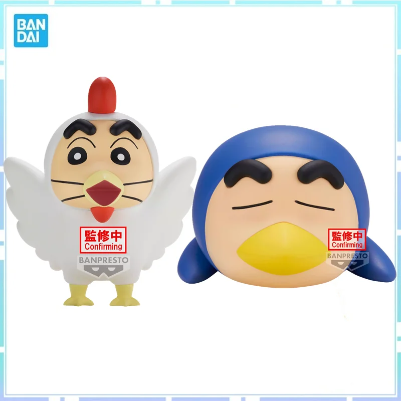 Bandai Original Banpresto Anime Crayon Shin-chan Nohara Shinnosuke PVC Action Figure Model Collectible Toy Gifts