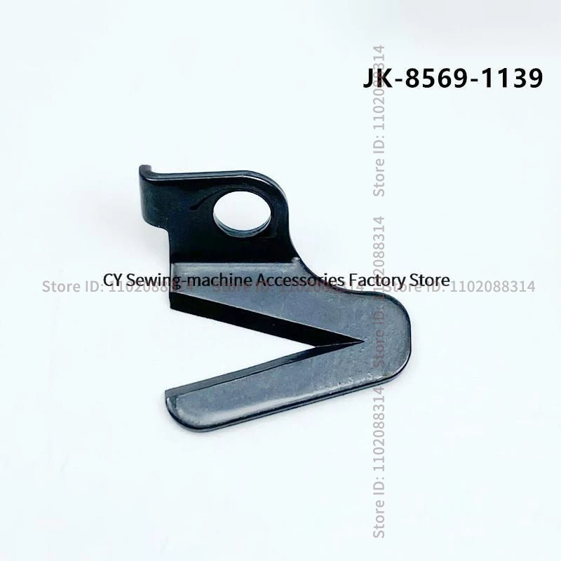 30119020 6200020 Jack Original Thread Cutter, Thread Flap Cutting Blade for 1500 Jk-8569 8569 Industrial Hemming Sew