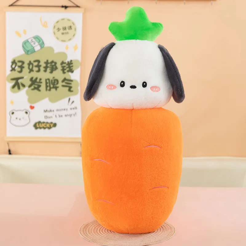 Adorable Carrot-Shaped Pacha Dog Plush Toy for Kids Soft Cuddly Birthday Christmas Gift Ideal for Girls Sleep Companion