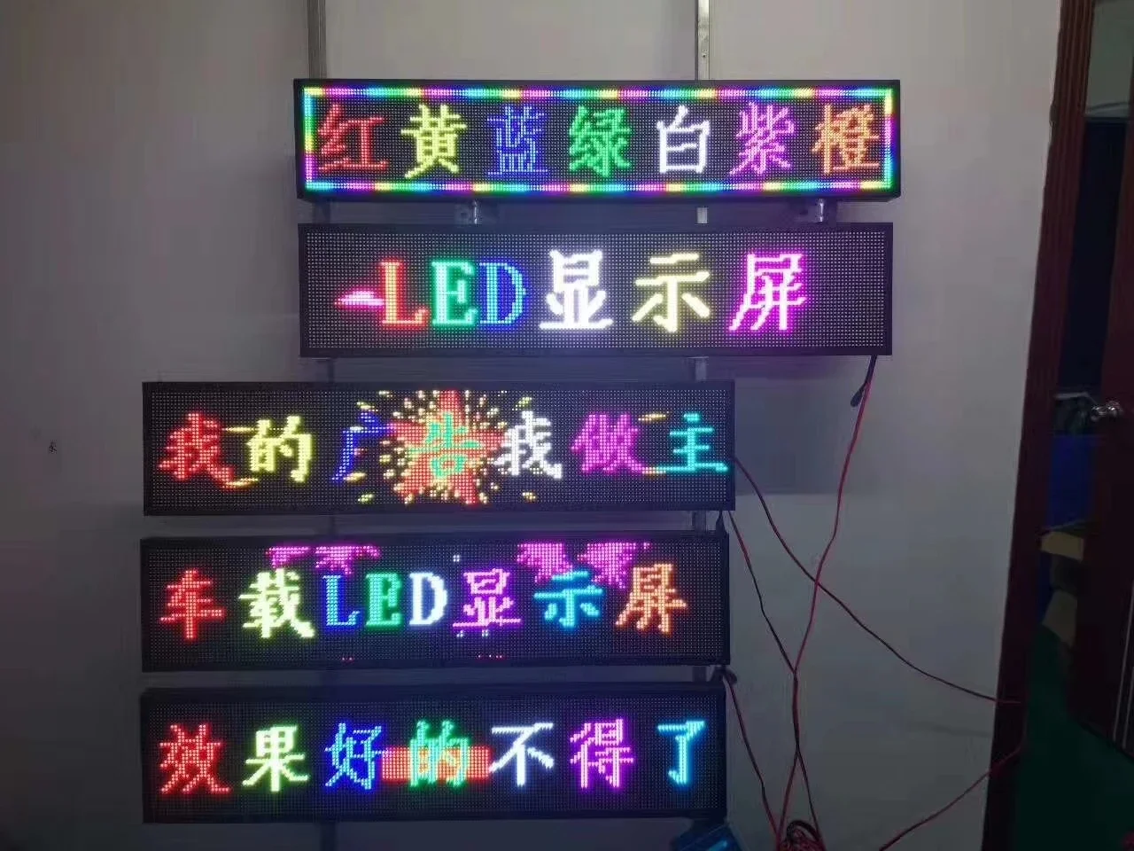 P4 Indoor RGB LED Display 512x128 Full Color Digital Scroll Sign Mobile WiFi Control for Business Advertising