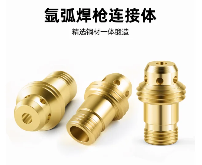 QQ150 ملحقات مسدس لحام قوس الأرجون Q300 مقبض لحام قوس الأرجون آلة لحام فوهة السيراميك رأس النحاس