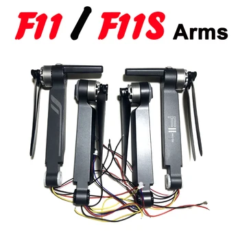 SJRC F11 Pro 4K Arm Original Arm Motor F11S GPS RC Drone Quadcopter Arm Blades Porpellers Motor Engine Spare Parts