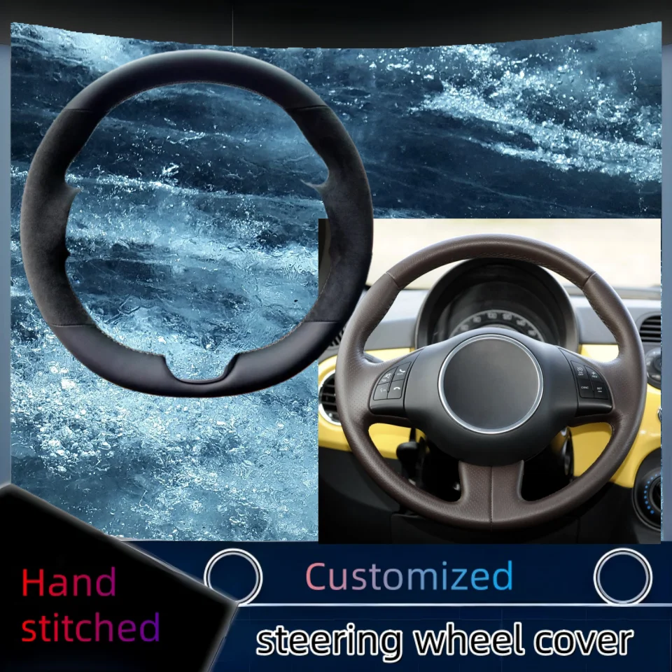 

Изготовленный вручную замшевый кожаный чехол на руль автомобиля для Fiat 500 2007-2015 500e 2014-2018 500C 2014-2017, автомобильные аксессуары