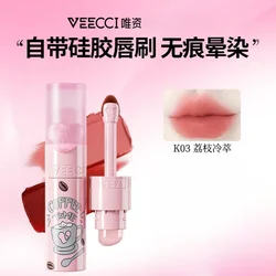 VEECCI Soft Mist Lip Cream Coffee Cloud Lip Glaze Long lasting Non stick Cup Lips Mud Lip Bare Color Lipstick With Lp Brush