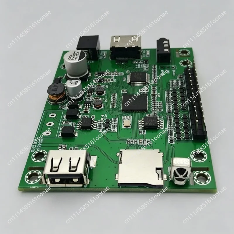 SCM serial port control video playback board lossless 1080P high definition HDMI exhibition hall advertising MP5