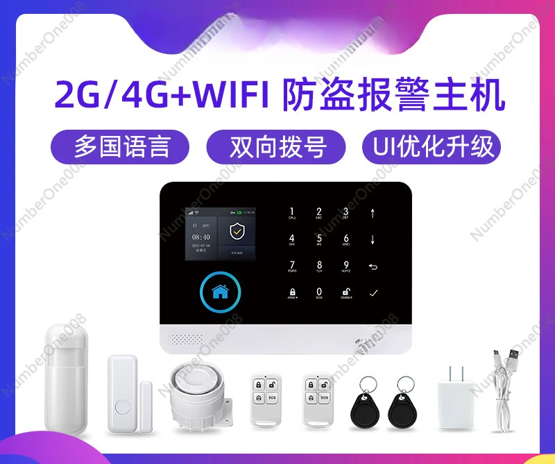 Burglar Alarm APP Remote Control Home  Host Dual Network System