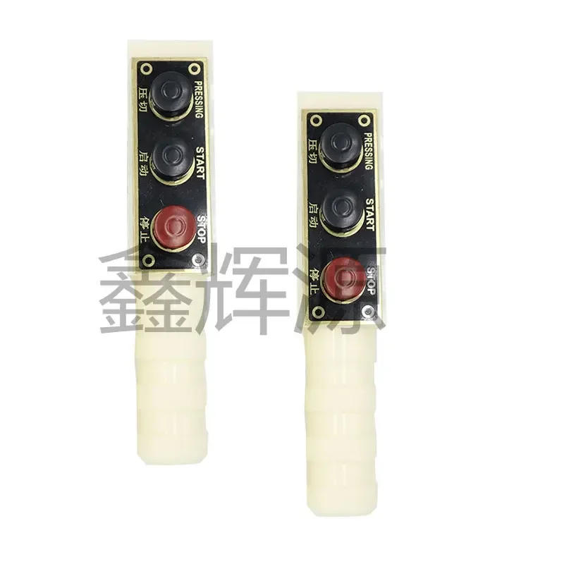 Carton factory printing machine, cutting machine, indentation machine, beer machine with micro switch plastic handle