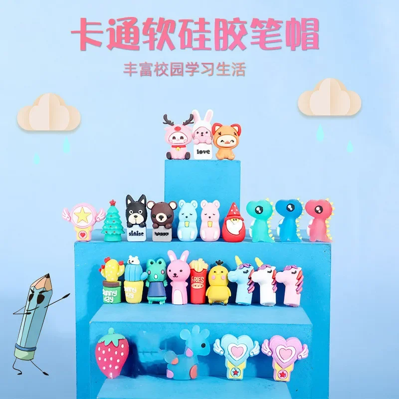 

Креативная мультяшная силиконовая Милая Мини-ручка, наконечник ручки, карандаш, аксессуары для ручки
