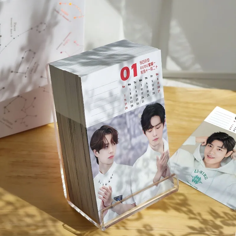 

Bo Jun Yi Xiao 2025 Wang Yibo, Xiao Zhan Calendar Calendar 366 Picture Acrylic Photo Frame Birthday Holiday Girl Gift