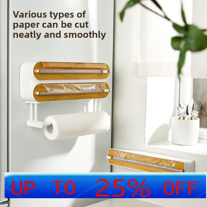 Lh Magnetic Plastic… - image