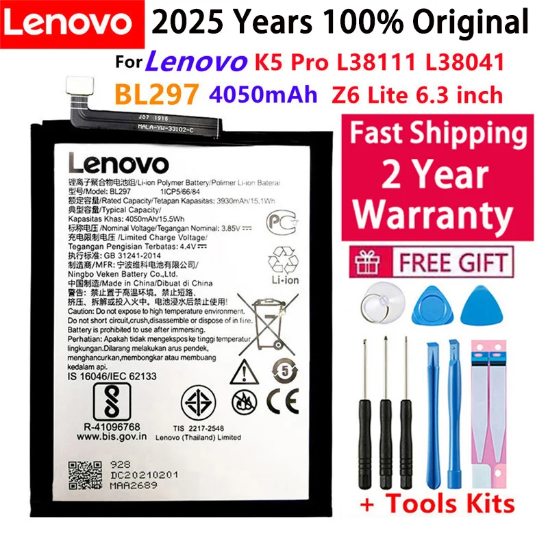 

100% оригинальный аккумулятор высокого качества 4050 мАч BL297 для Lenovo K5 Pro L38111 L38041 Z6 Lite 6,3-дюймовые аккумуляторы для сотовых телефонов + инструменты