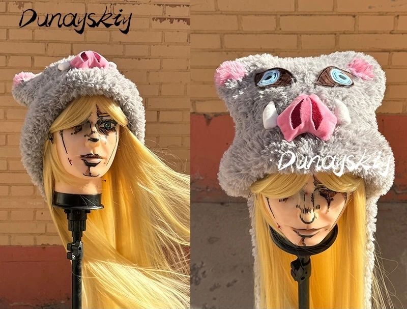 Hashibira Inosuke Costume Set Fluffy Plush Hat Boar\'s Head Mask Anime Manga Cosplay Event High Quality Kawaii Warm Costumized
